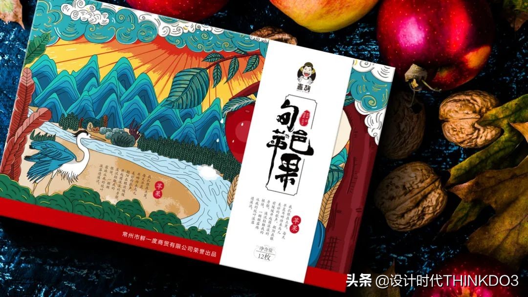 水果高端礼盒包装设计,高端水果礼盒包装设计