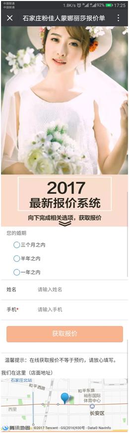 婚纱摄影旅拍高级感轻奢风,高级感轻奢婚纱摄影