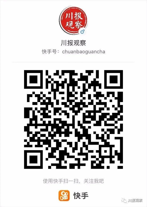 米易为阳光代言,为阳光代言