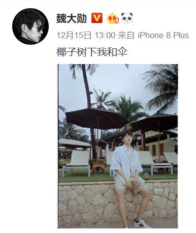 杨幂又甜又酷,杨幂又萌又甜