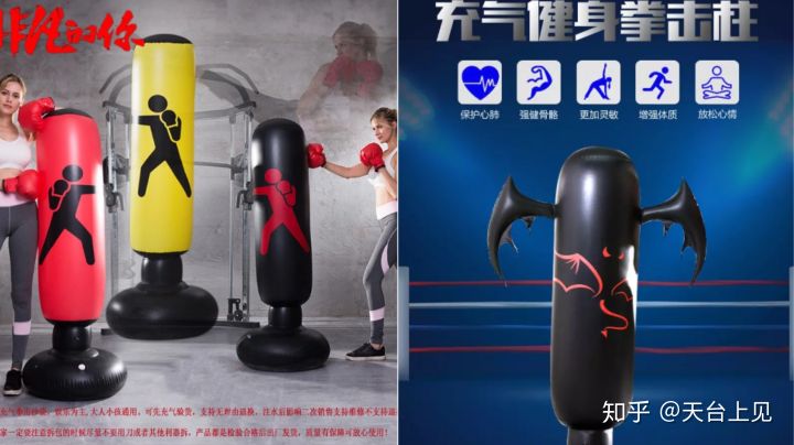 家用健身器材推荐2023年,推荐一些便宜好用居家健身器材