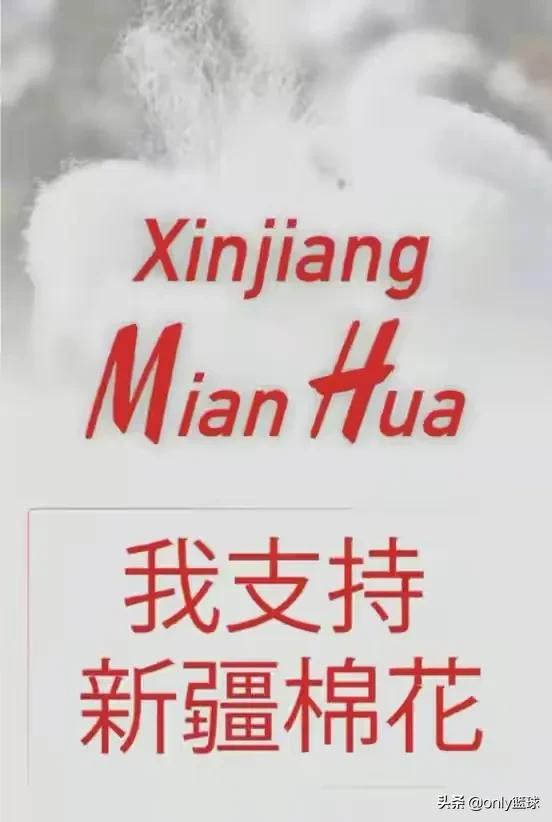 耐克阿迪达斯退出中国了吗,耐克阿迪达斯最新代言人