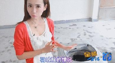 羽绒服脏了教你一招立刻变新,羽绒服刚买来皱皱巴巴快速处理