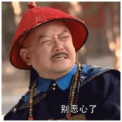 吃了东西拉出来还是原样喝什么药,吃进去的药又吐出来是怎么回事