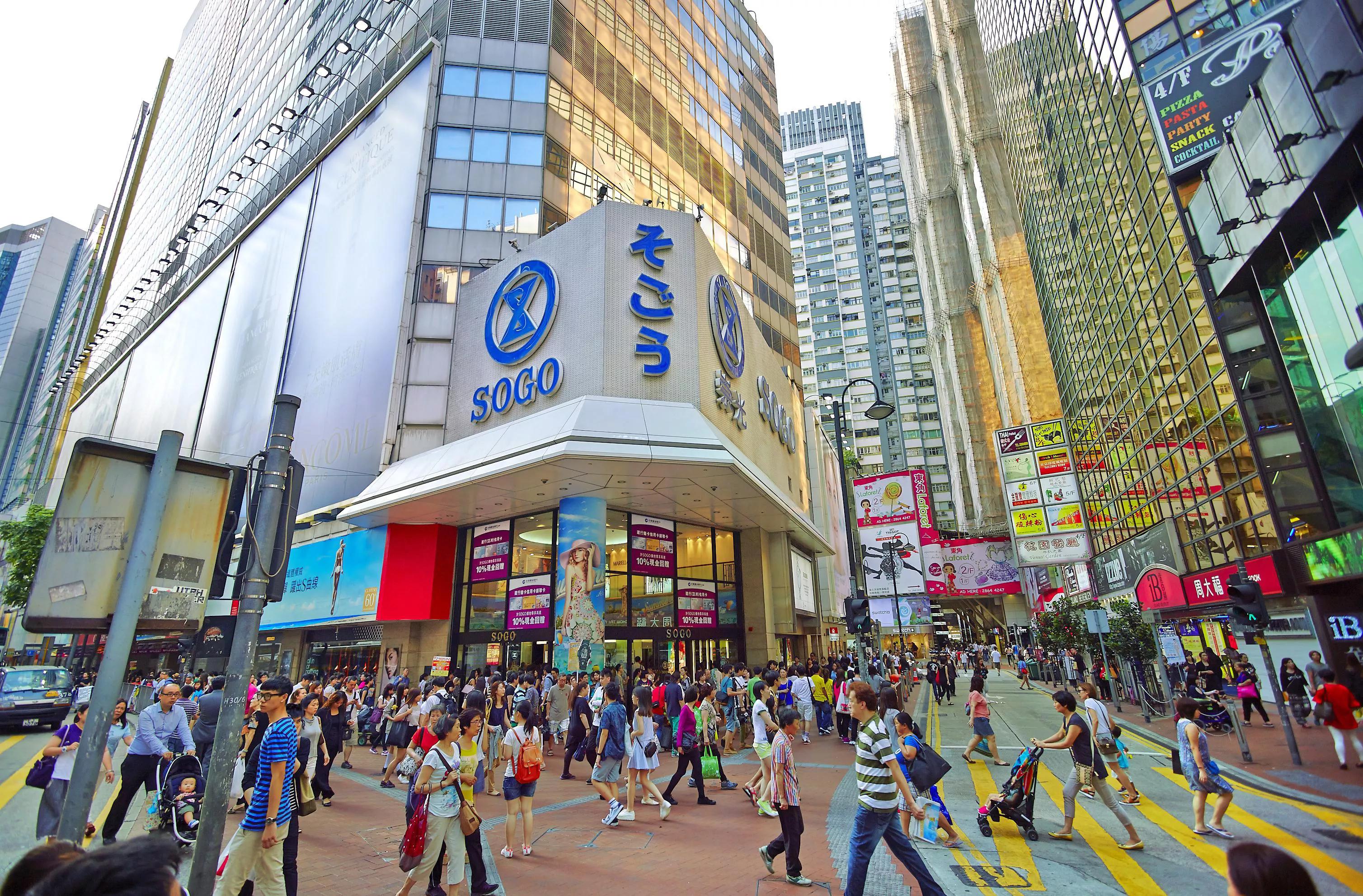 香港景点旅游路线,香港十大旅游景点视频播放
