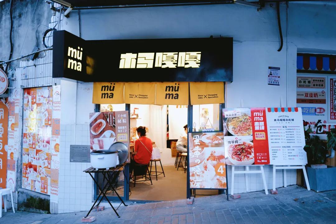 重庆旅行危险吗,重庆旅游真的不能去吗