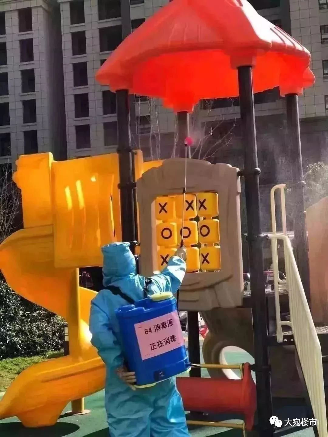 疫情就是一面照妖镜是真的吗,疫情就是一面照妖镜的图片