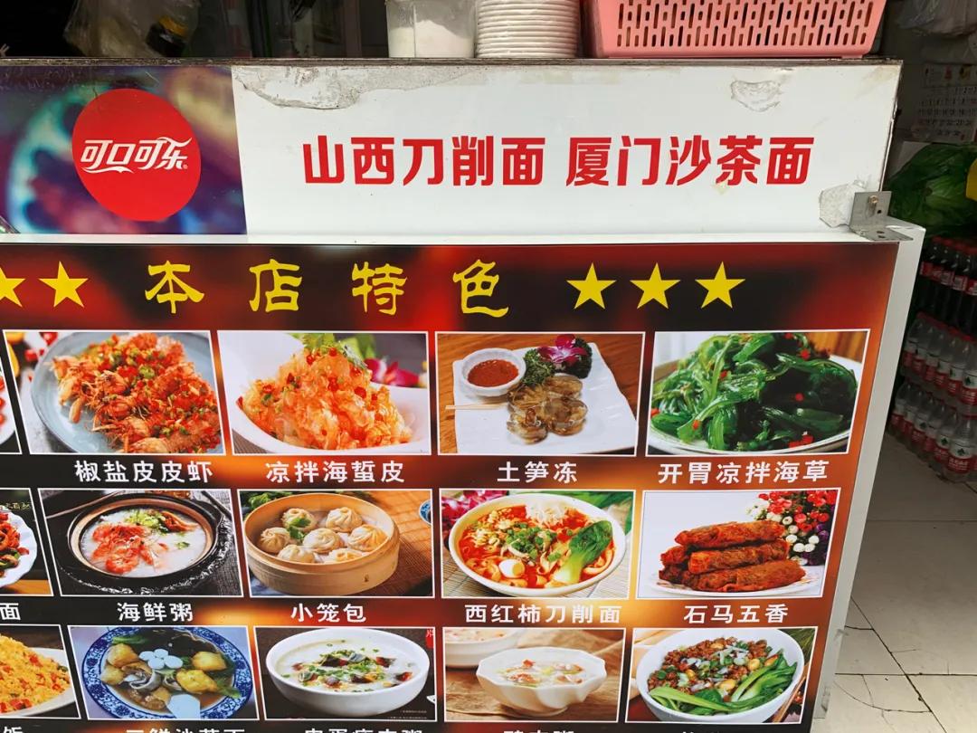 一次惬意的厦门之行,一家三口厦门玩四天