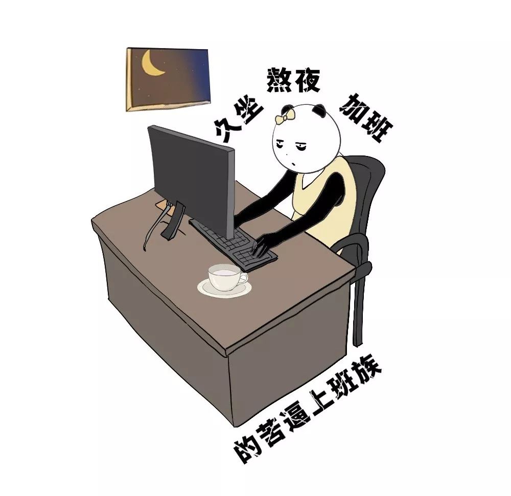 儿童喝咖啡的好处与坏处有哪些,喝咖啡对心血管病人有没有好处