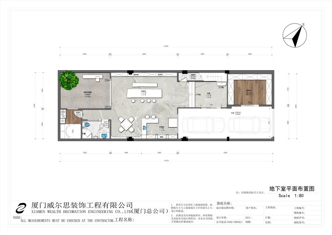 中式装修案例,中式最美的装修风格
