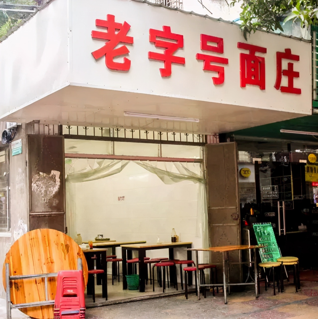 泉州学校门口童年回忆小吃,泉州学生街美食