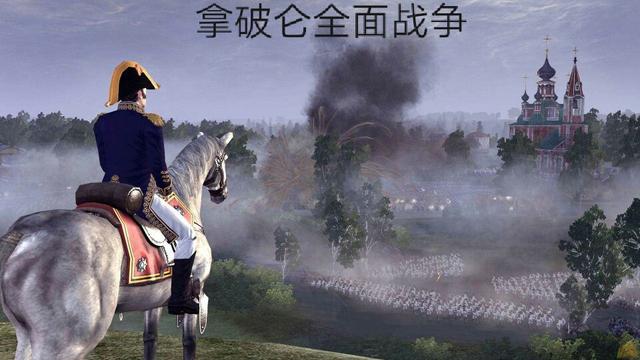 战争策略手游排行榜前十名2021,最好玩的战争策略类游戏