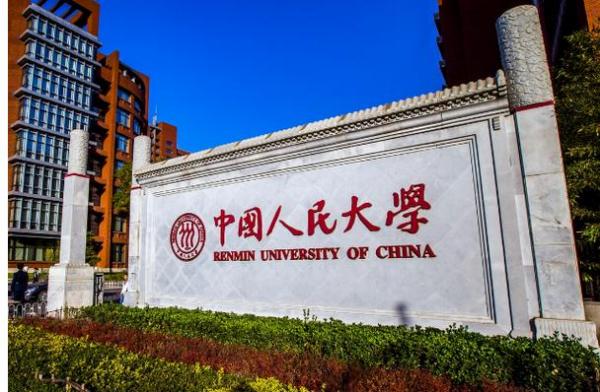 考研人的故事|复习中一定要打好基础