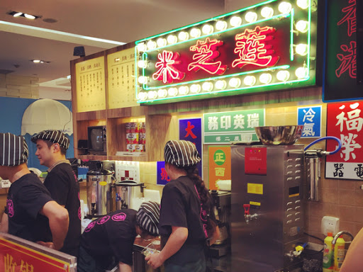 港式奶茶为什么怪怪的,港式奶茶为什么衰落了