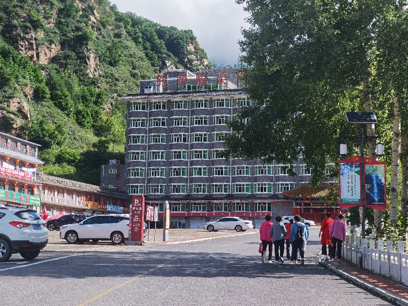 驼梁一日游日记,五台县南驼梁游记