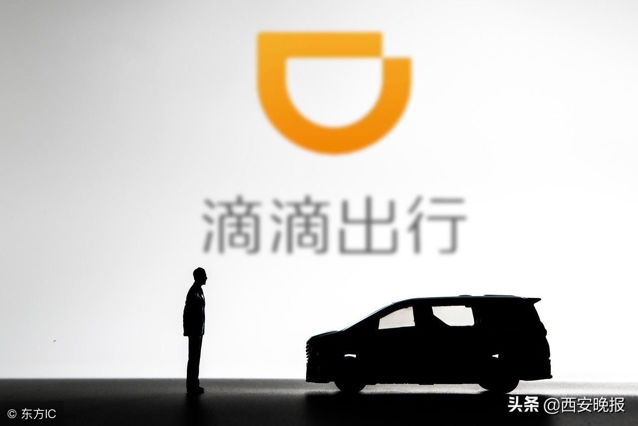 免押金分时租车,小桔车服以租代买