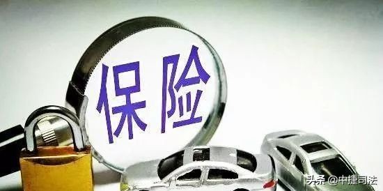 车牌号与保单不一致影响理赔吗,保单车型与行驶证不符影响理赔么