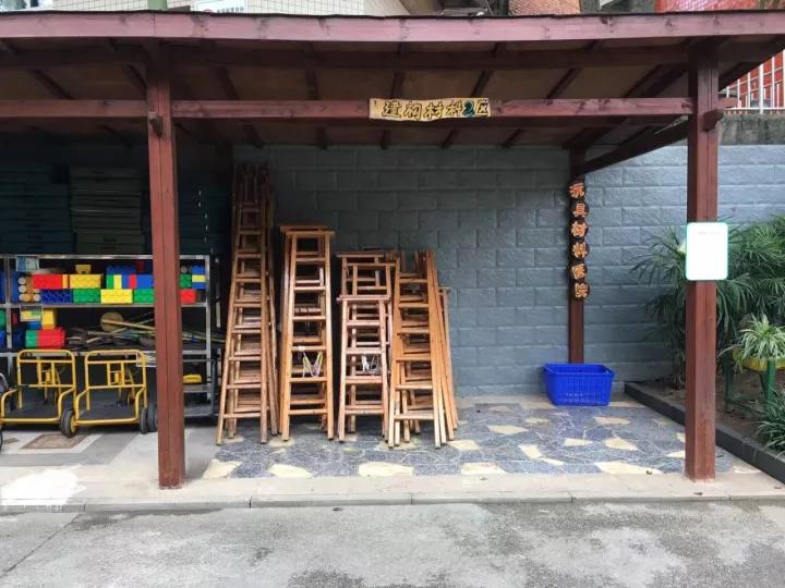 4.13重庆逐梦歌乐山上的“巴学园”探索“世界级乡村幼儿园