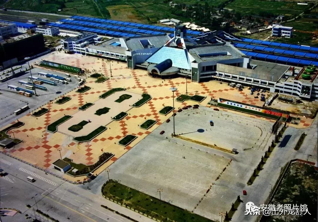 光“徽”岁月——影像见证安徽40年（二）砥砺前行1990—1999