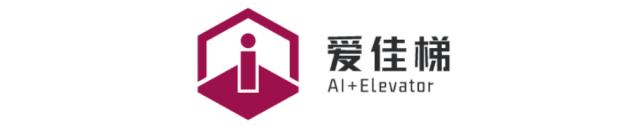 智慧城市智慧电梯物联网解决方案,物联网智慧电梯网关解决方案