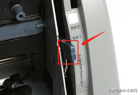 打印时文件内容显示不全怎么办,打印文件显示错误怎么调整