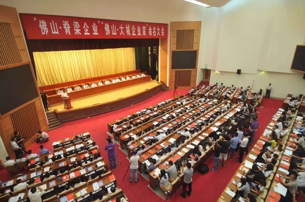 佛山兴发铝业有限公司,佛山兴发铝业怎么样