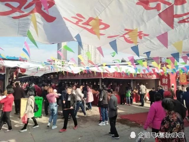 汉中的秋交会在什么地方,汉中南郑秋交会在哪里开