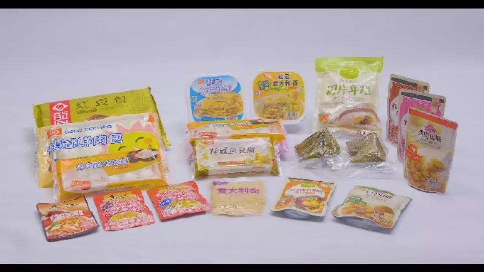 展商风采｜顶正包装，为大众美好生活增加色彩