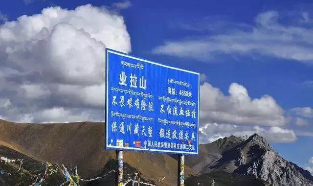 不住八宿还可以住哪里,八宿适合住在哪里