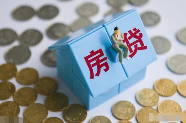 深圳房价暴跌房奴怎么办,房价暴跌了30年房奴怎么办