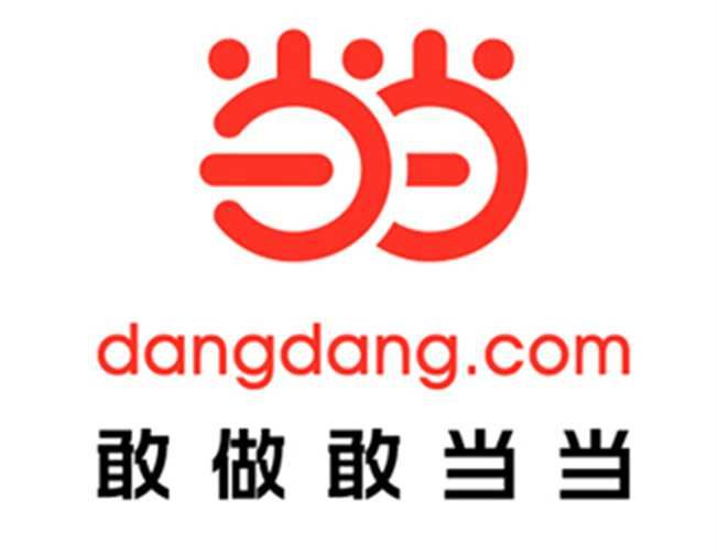 做生意的10个进货网站,做生意进货从哪个平台最便宜