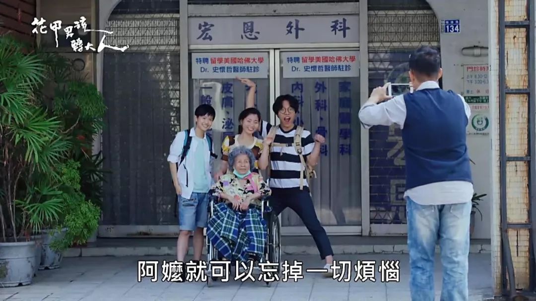 豆瓣9.2分的教训,豆瓣9.7可怕之处