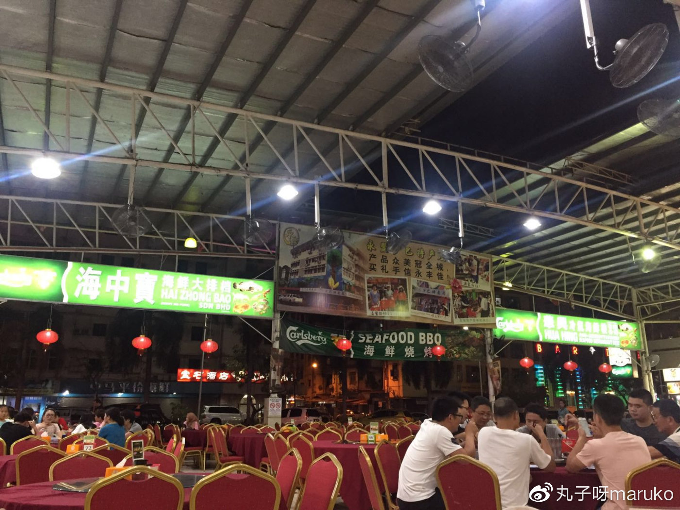 马来西亚槟城欢乐假期之旅,马来西亚槟城自由行