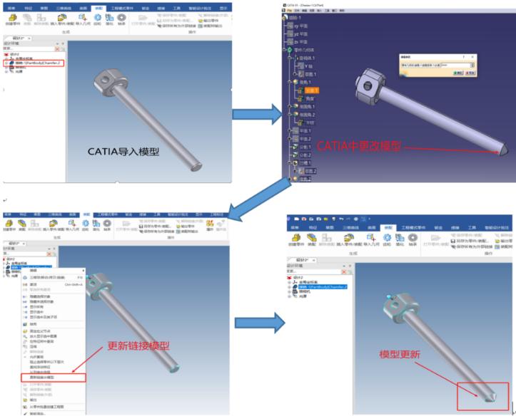 caxa2020实体设计教程视频全套,caxa3d实体设计2020入门教程