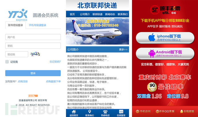 假冒品牌侵权怎么处理,假冒侵权鉴定报告由谁出具