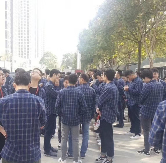 1024程序员节论坛,1024致敬程序员