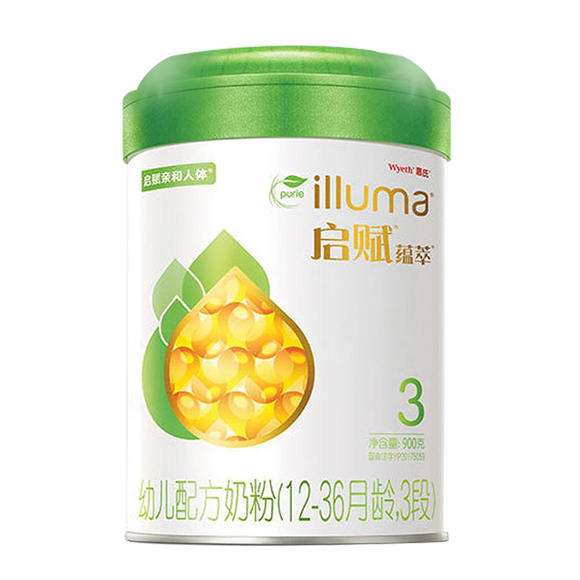 淳珍100有机纯羊奶粉,最好的有机奶粉排行榜10强