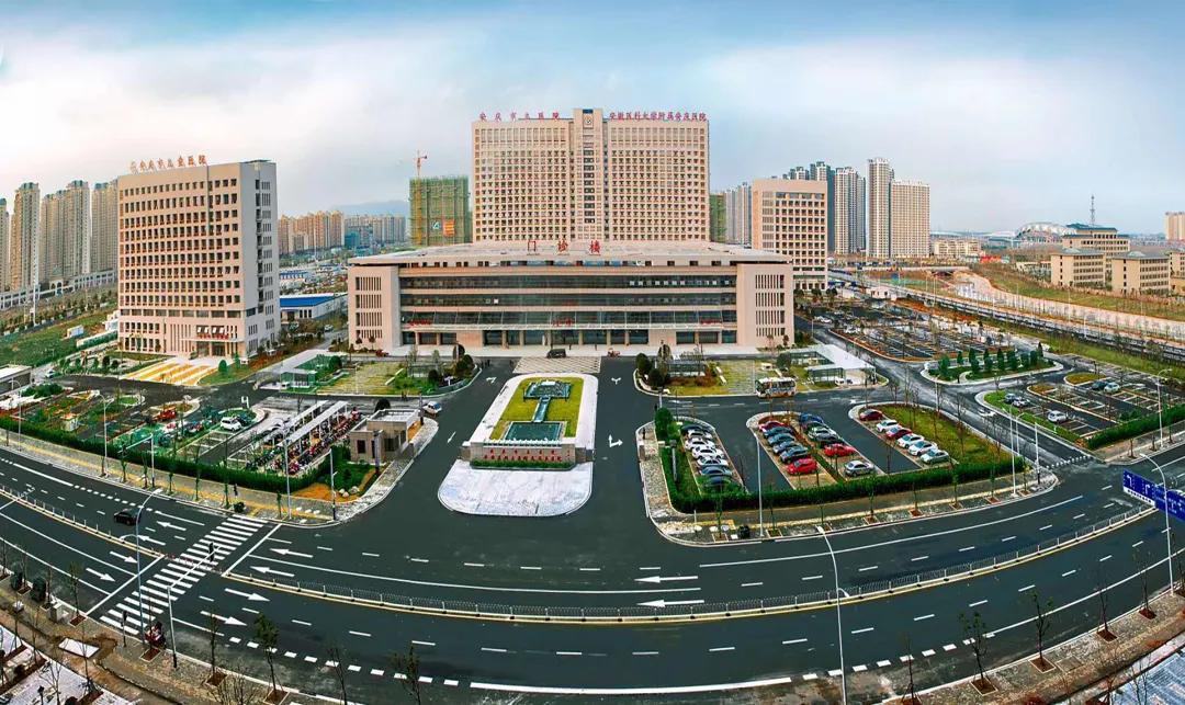 2021年安庆市立医院招聘护士,安庆市立医院招聘条件