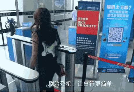 纸质火车票要告别了吗 (纸质火车票的最新政策)
