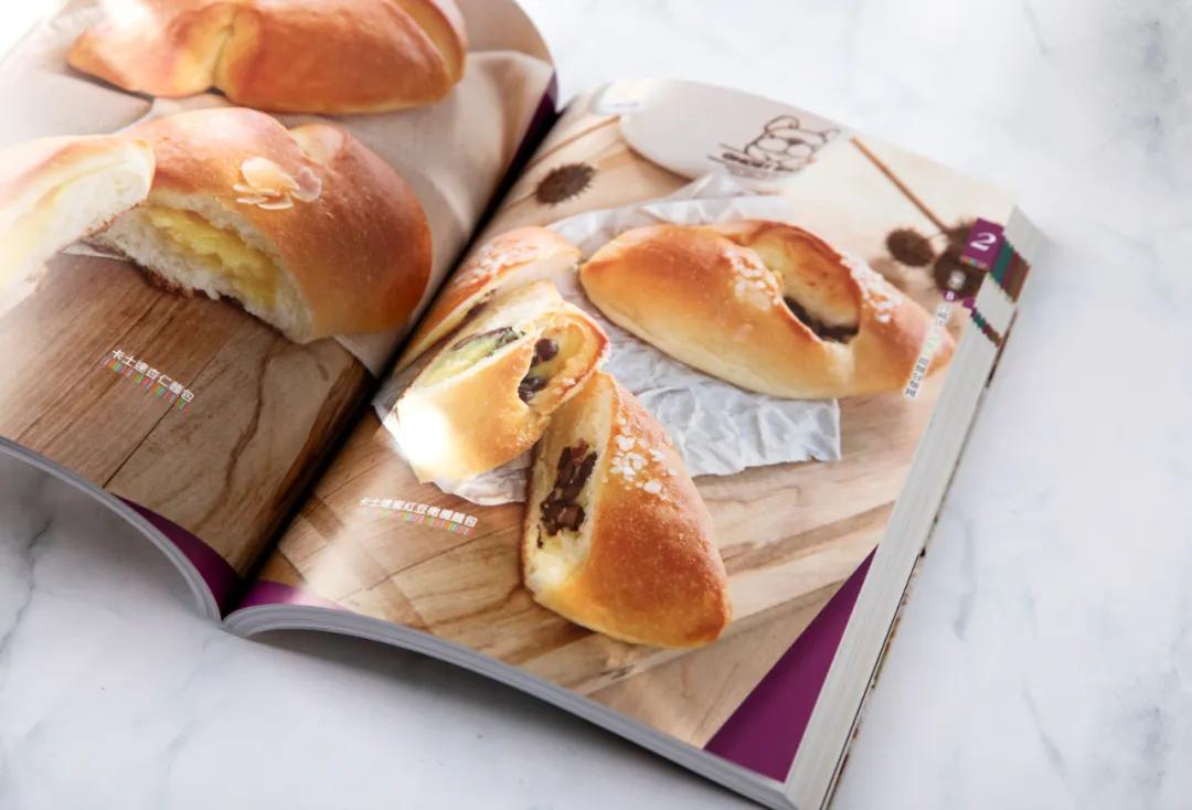 烘焙人必买十大好书,书单推荐10本书解决99%的烘焙难题