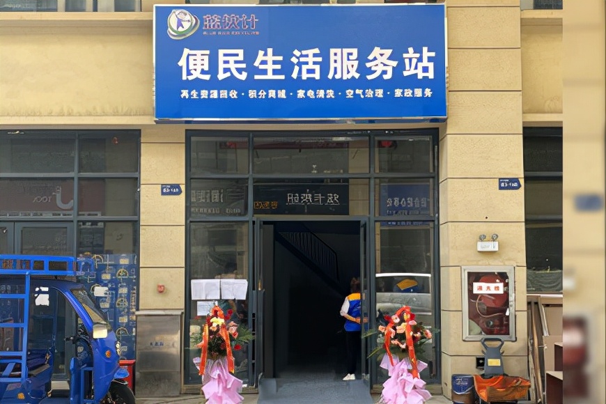 没钱没能力怎么自己创业,想做废纸回收怎么开始