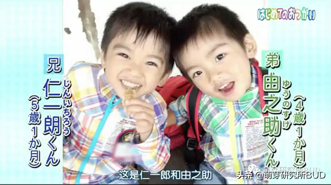 孩子你一定要向前冲,孩子你一定要坚持一定会好起来