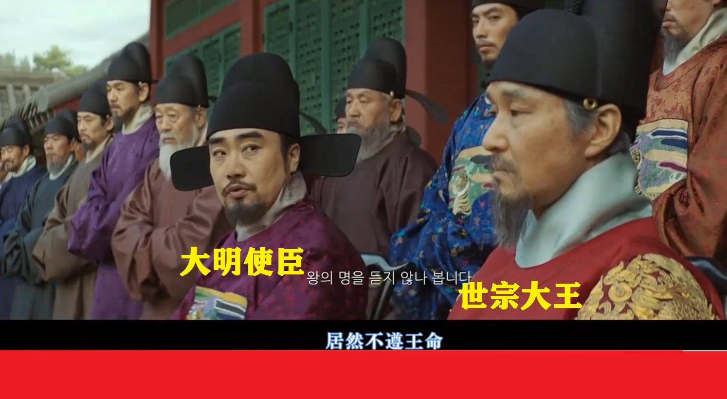 韩国世宗大王级,韩国世宗大王成就