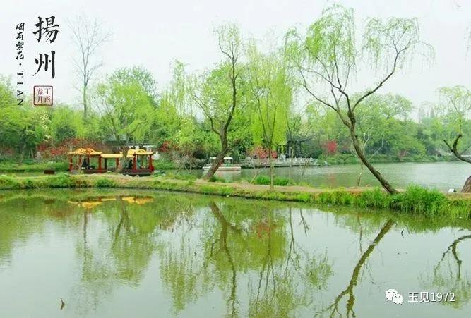 扬州方言起源于哪,扬州方言的变迁