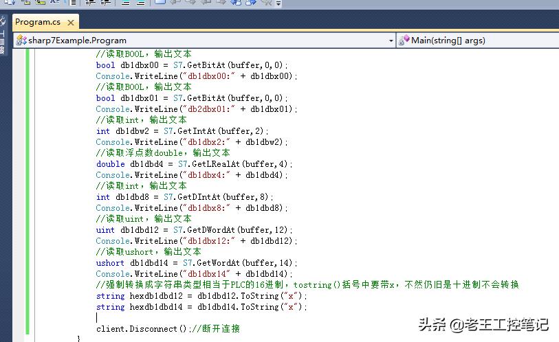 visualstudio2010和visualc++的区别,visualstudio2010和vc6.0