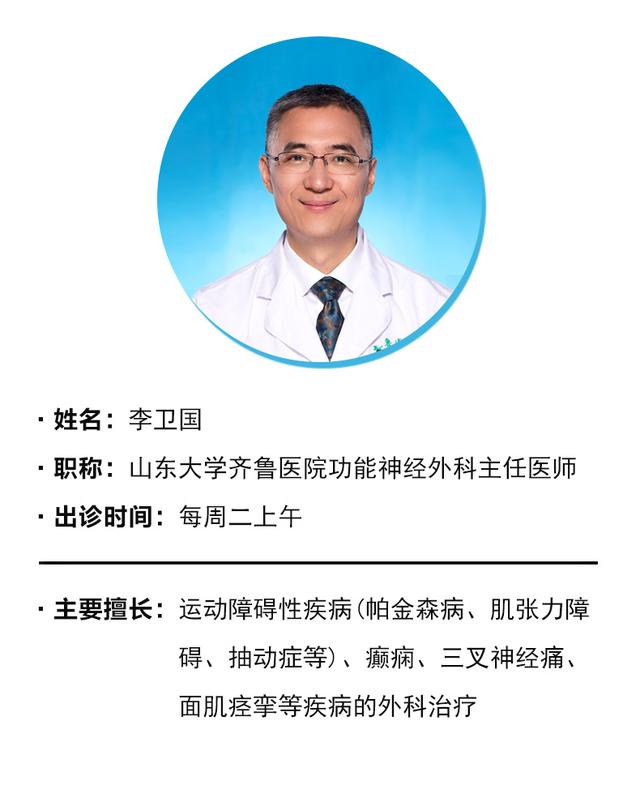 焦虑症夜尿多20多年,帕症