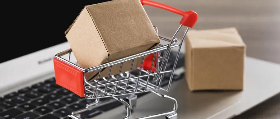 双十一尾款关注事项,双十一尾款付后想退货