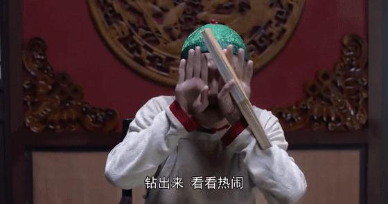 隐秘而伟大在线免费播放央视,隐秘而伟大收视率破1