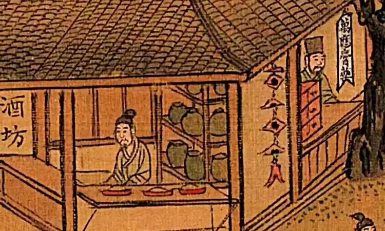 从宋人不可或缺的饮品种类看宋人饮食文化