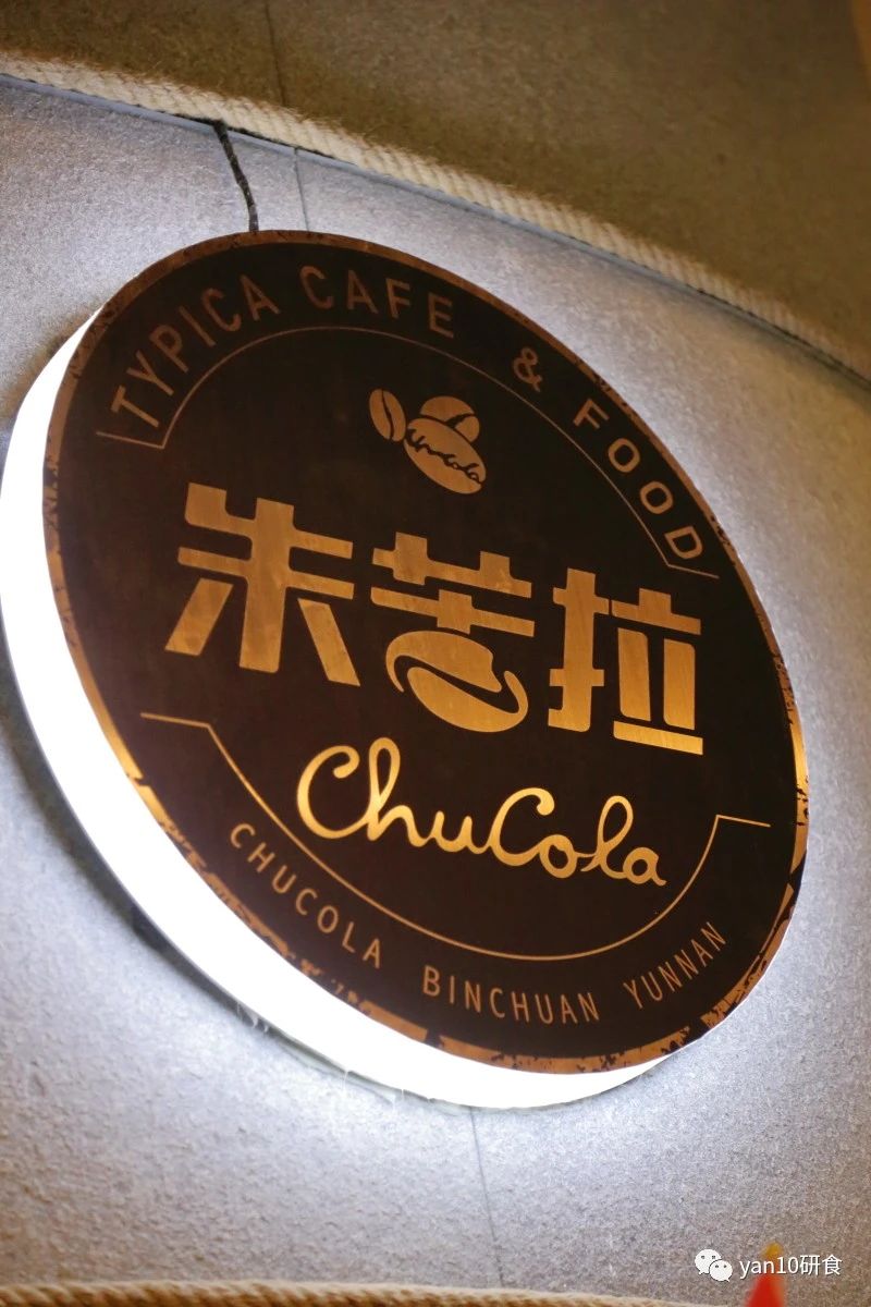 昆明滇池美食推荐菌火锅,滇池边菌子火锅